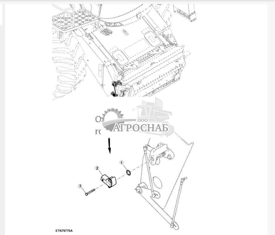 Датчик положения наклона жатки 